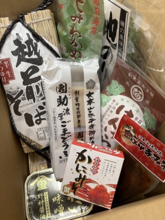 肪